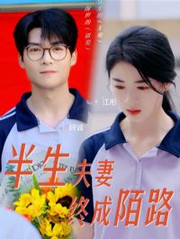 ���������ճ�İ·