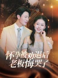 ���б�Ȱ�˺��ϰ�ڿ��ˣ�������İ��¹����ڷ�����