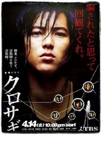 ��թʦ����