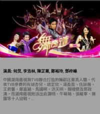 �趯�漣�ڶ���