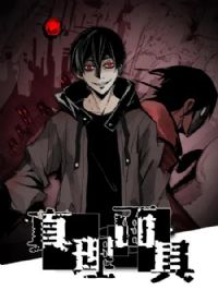 ������߶�̬��