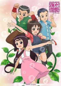 ���ĸ�������