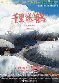 ǧ���ͺ�[Ԥ��Ƭ]