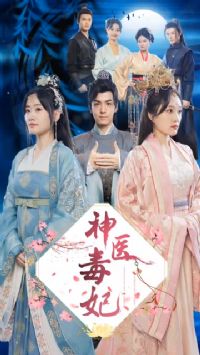 ��ҽ����