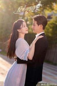 ��������ʷ