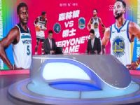 NBA������ ɭ����VS��ʿ 20231113