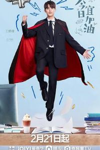 �����˼���