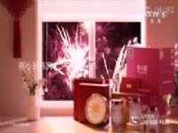 ���ޱ� ������˹˹̹vsɳ�ذ����� 20240121��CCTV5��