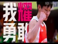 WCBA������ ���ψ�������VSɽ������ 20240228�������棩