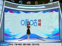 CBA��������50�� �Ͼ�ͷ���վ�VS�������� 20240331