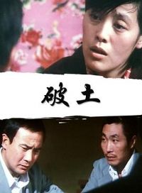 ����[��Ӱ��˵]