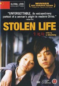 ������[��Ӱ��˵]