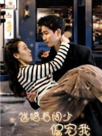 �ӻ������ƫ����