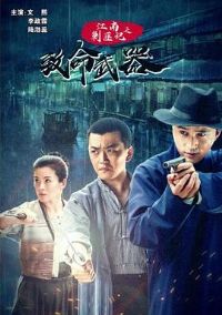 ���Ͻ˷˼�֮��������