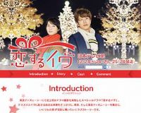 ����ƽ��ҹ