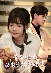 ǧ����������ܸ��ǿ�Ƴ�