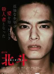 ������һ��ɱ���ߵĻ���ת��