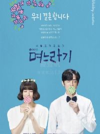 ��ϱ�� �ڶ���