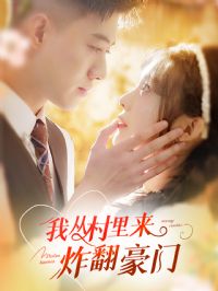 �ҴӴ���ը������