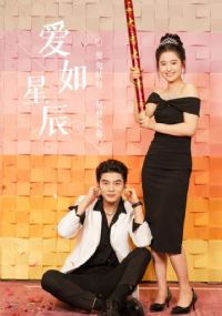 �����ǳ�����������