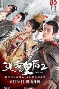 �����Ļʺ�ڶ���