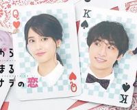 ʼ�ڶ�Լ�ĸ��֮��