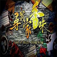 Ѱ�Ҽ���ζ����