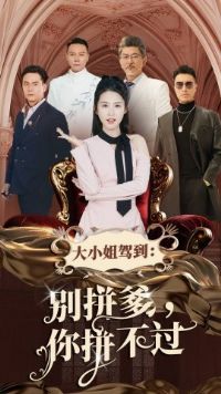 ��С��ݵ���ƴ����ƴ����