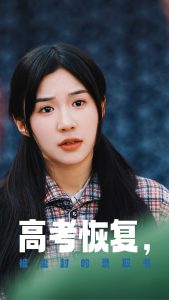 �߿��ָ��������¼ȡ��