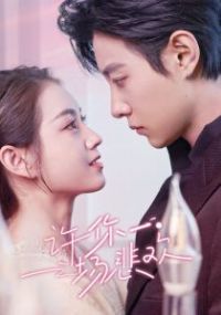 ����һ������