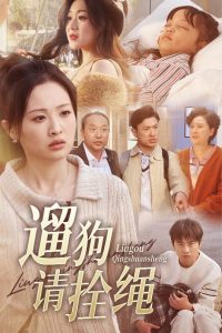 �޹���˩��