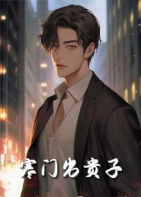 ���ų�����80��