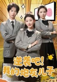 ��Ϯ���ҵ��ڻҶ���