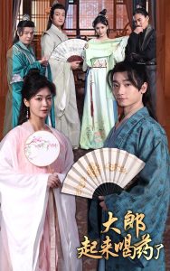 ����������ҩ�˶̾�