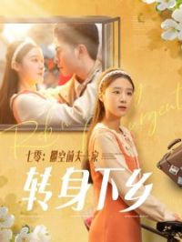 ������ǰ��һ��ת������