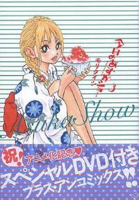 ����������� OAD