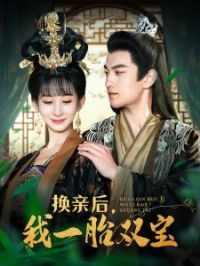 ���׺���һ̥˫��