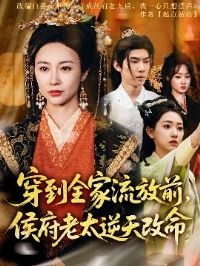 ����ȫ������ǰ�����̫�������