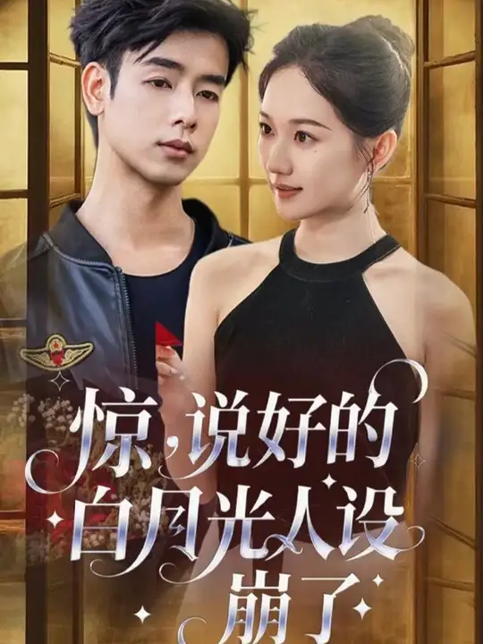 ��˵�õİ��¹��������