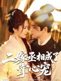 ����ة��������ĳ�