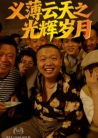 �屡����֮�������