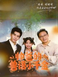 ˧�ֵ�����Сǧ��