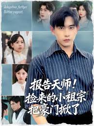 ������ʦ������С���ڰѺ�������