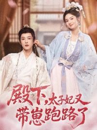 ���£�̫�����ִ�����·��