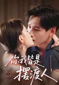 ���ҽ��ǰڶ���