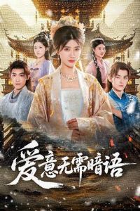 �������谵��