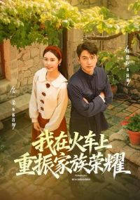 ���ڻ������������ҫ