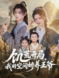 ���Ŀ��֣����ÿռ使����ү