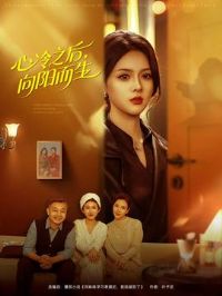 ����֮����������