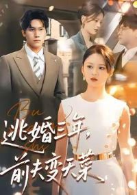 �ӻ����꣬ǰ������